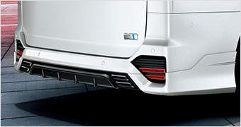 bumper spoiler